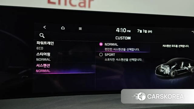 Kia K8 Hybrid 2022 Темно-зеленый из Кореи, фото 6