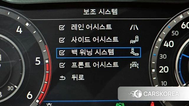 Volkswagen Tiguan second Generation 2018 Белый из Кореи, фото 6