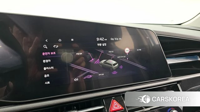 Kia Di Ol Nu Niro 2022 Белый из Кореи, фото 6