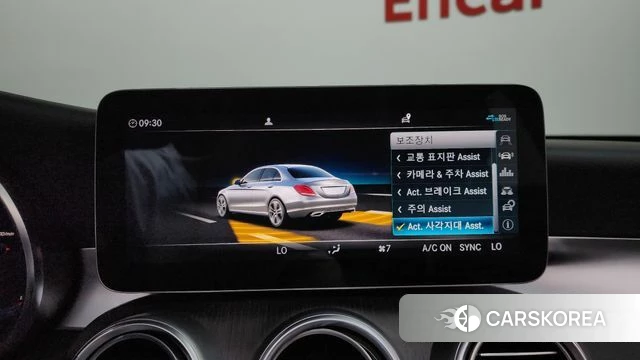 Mercedes-Benz C-Class W205 2021 Белый из Кореи, фото 6