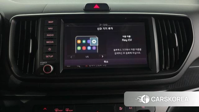 Kia The New Kia Ray EV 2024 Белый из Кореи, фото 6