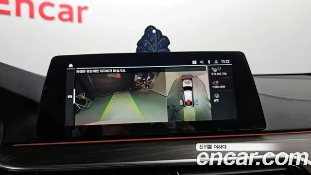 BMW 6 Series GT (G32) 2019 Белый из Кореи, фото 6