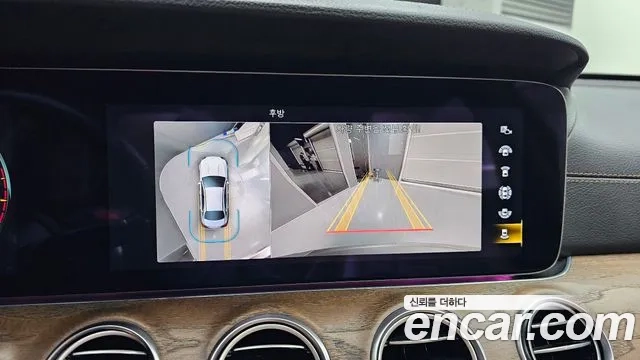 Mercedes-Benz E-Class W213 2022 Серебристо-серый из Кореи, фото 6