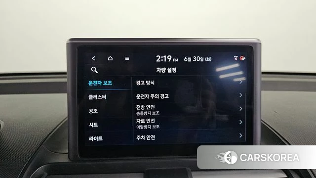 Hyundai Casper 2023 Темно-зеленый из Кореи, фото 6