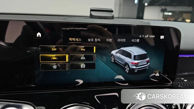 Mercedes-Benz GLB-Class X247 2023 Белый из Кореи, фото 6