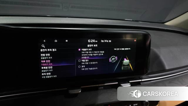 Kia Carnival 4th generation 2022 Белый из Кореи, фото 6