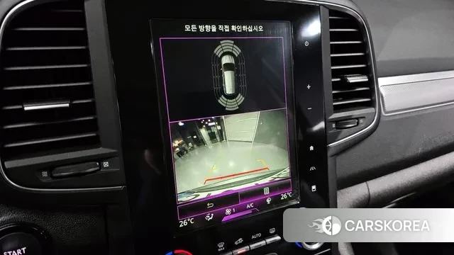 Renault Korea (Samsung) The New QM6 2021 Серый из Кореи, фото 6