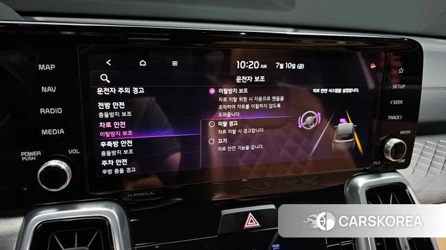 Kia Sorento 4th Generation 2020 Белый из Кореи, фото 6