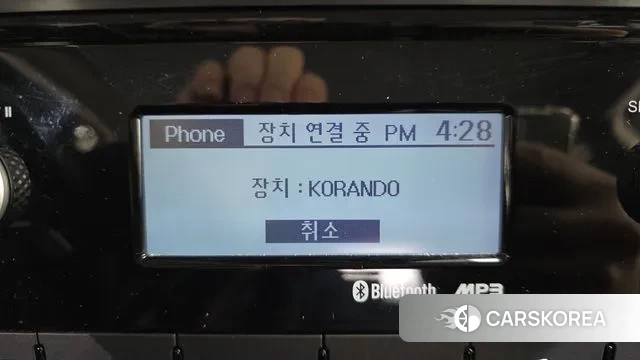 Ssangyong Beautiful Korando 2019 Белый из Кореи, фото 6