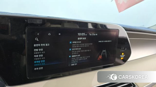 Hyundai Palisade 2020 Черный из Кореи, фото 6