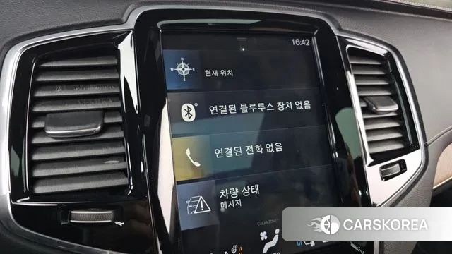 Volvo XC90 second Generation 2019 Белый из Кореи, фото 6