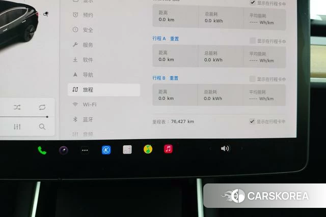 Tesla Model 3 2020 Черный из Китая, фото 6