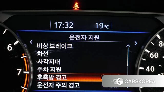 Nissan Altima (L34) 2019 Белый из Кореи, фото 6