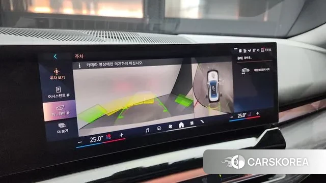 BMW 5 Series (G60) 2023 Белый из Кореи, фото 6