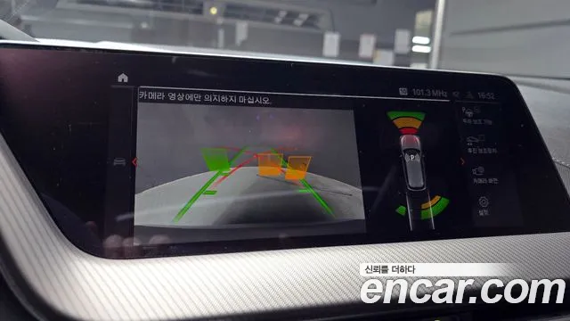 BMW 1 Series (F40) id 2715744 из Кореи 6