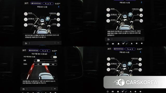 Renault Korea (Samsung) The New QM6 2023 Белый из Кореи, фото 6