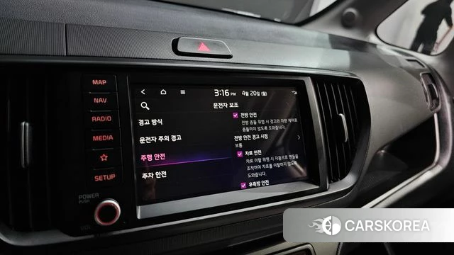 Kia The New Kia Ray 2024 Белый из Кореи, фото 6