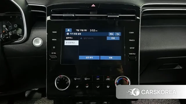 Hyundai Tucson (NX4) id 2930204 из Кореи 6