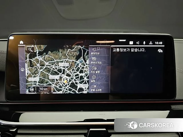 BMW 5 Series (G30) 2021 Белый из Кореи, фото 6