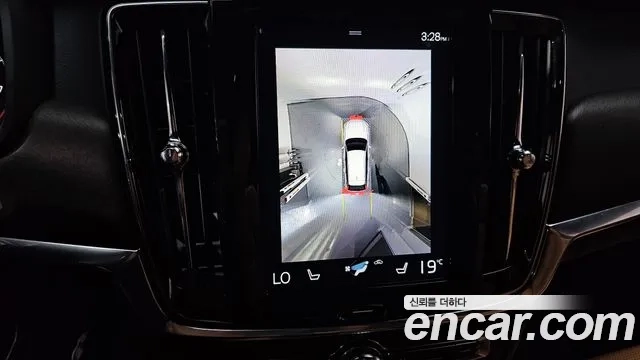 Volvo V90 Cross-Country id 2886624 из Кореи 6