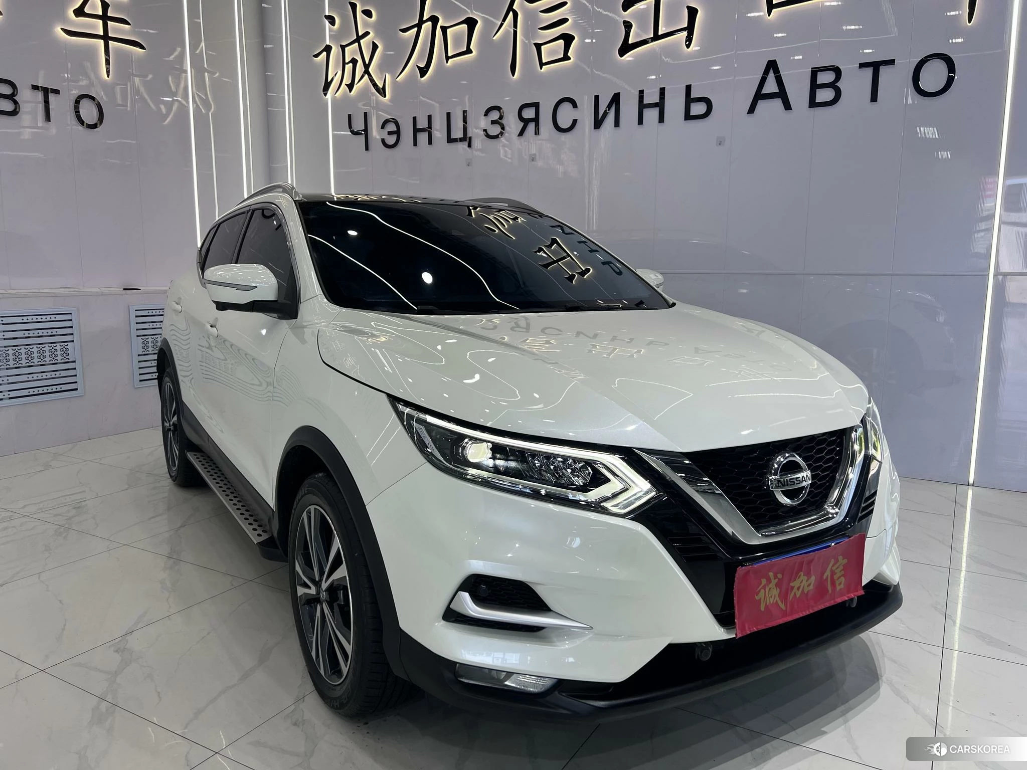 Nissan Qashqai 2021 Белый из Китая, фото 6