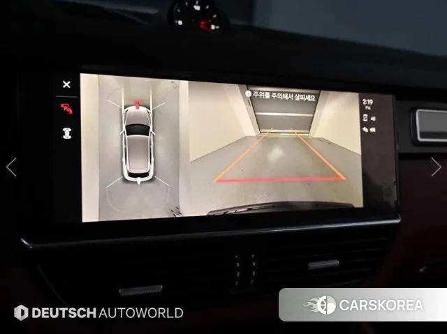 Porsche Cayenne (PO536) 2023 Белый из Кореи, фото 6