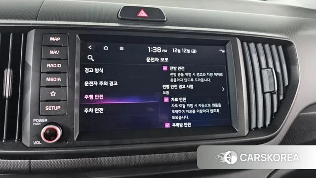 Kia The New Kia Ray 2022 Жемчужный цвет из Кореи, фото 6