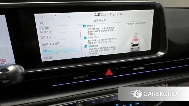 Hyundai Ionic 6 2022 Белый из Кореи, фото 6