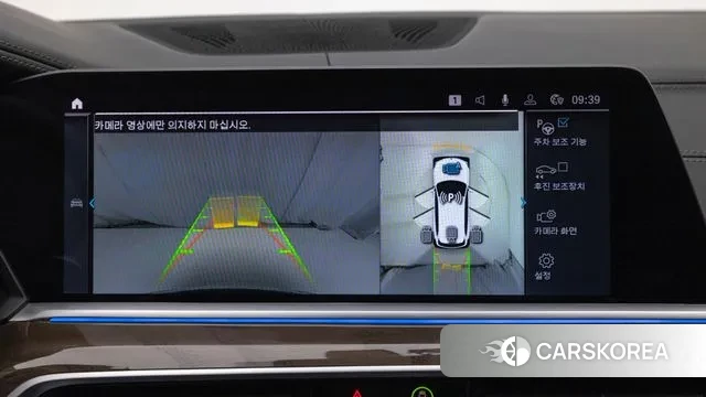 BMW X5 (G05) 2021 Белый из Кореи, фото 6