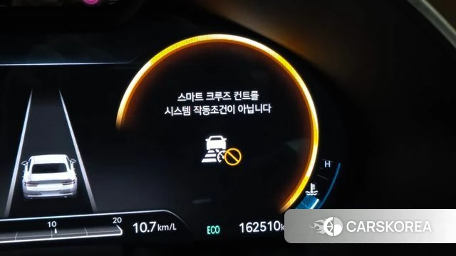 Genesis G80 (RG3) 2021 Белый из Кореи, фото 6