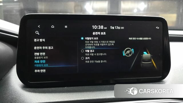 Hyundai The New Santa Fe 2021 Серый из Кореи, фото 6