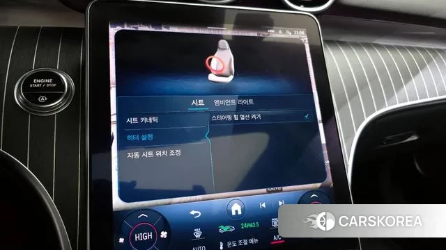 Mercedes-Benz C-Class W206 2024 Черный из Кореи, фото 6