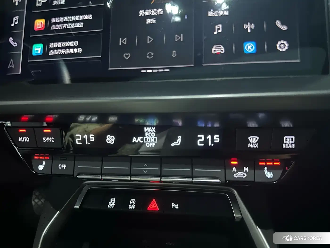 Audi A3 2022 Зеленый из Китая, фото 6