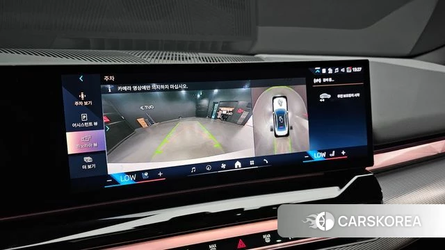BMW 5 Series (G60) 2025 Белый из Кореи, фото 6