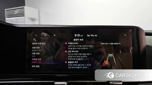 Kia Carnival 4th generation 2021 Серый из Кореи, фото 6