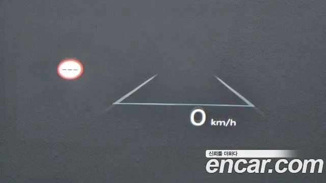 Hyundai Grandeur Hybrid (GN7) id 2862769 из Кореи 6