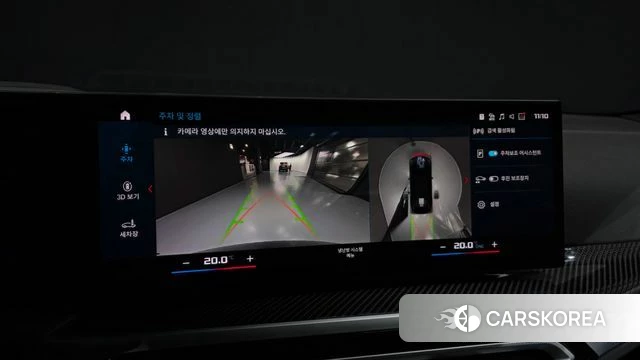 BMW M4 (G82) 2023 Черный из Кореи, фото 6