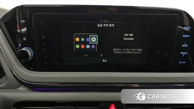 Hyundai Sonata (DN8) 2022 Серый из Кореи, фото 6