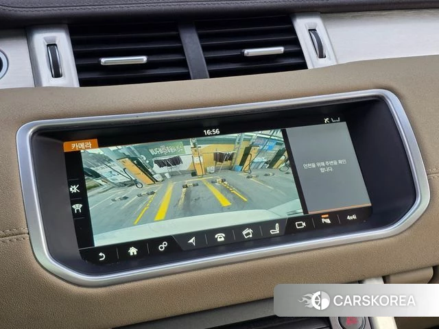 Land Rover Range Rover Evoque 2018 Белый из Кореи, фото 6