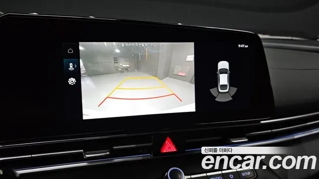 Hyundai Avante (CN7) 2021 Белый из Кореи, фото 6