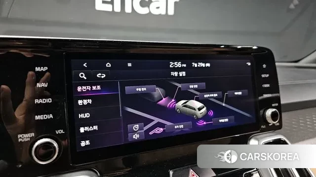 Kia Sorento 4th Generation 2021 Белый из Кореи, фото 6