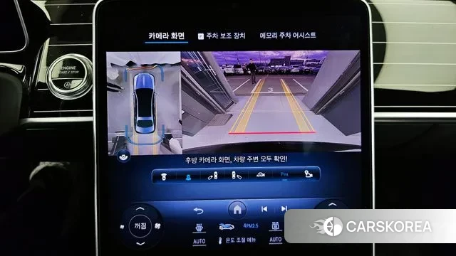 Mercedes-Benz S-Class W223 2024 Черный из Кореи, фото 6