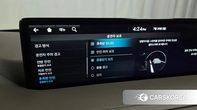 Genesis GV80 2023 Белый из Кореи, фото 6