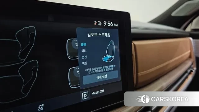 Hyundai Santa Fe (MX5) 2023 Белый из Кореи, фото 6