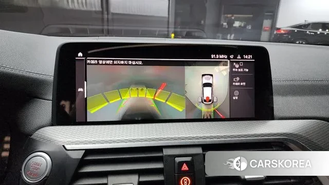 BMW X4 (G02) 2020 Белый из Кореи, фото 6