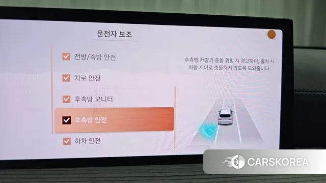 Genesis GV80 2024 Серебристо-серый из Кореи, фото 6