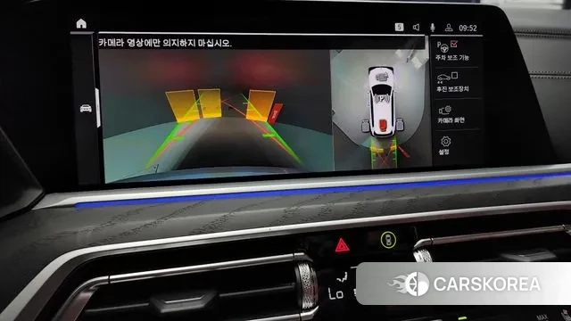 BMW X7 (G07) 2022 Белый из Кореи, фото 6