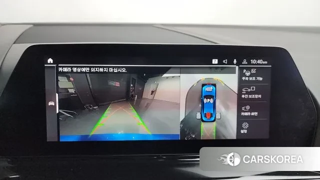 BMW 8 Series (G15) 2020 Синий из Кореи, фото 6