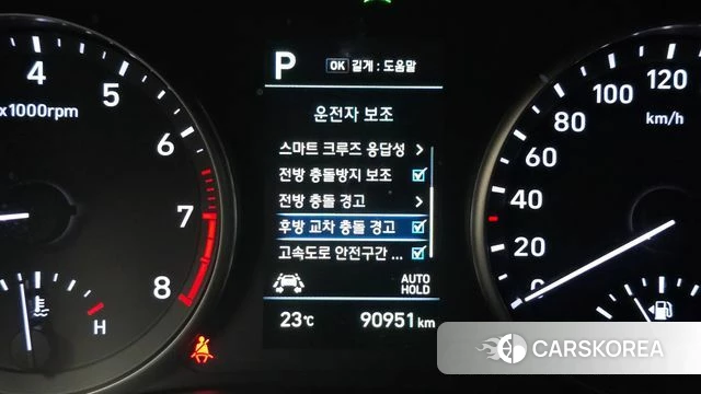 Hyundai i30 (PD) 2020 Белый из Кореи, фото 6