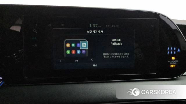 Hyundai Palisade 2021 Черный из Кореи, фото 6